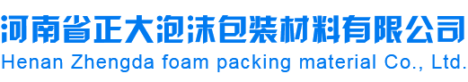 玉山县蚝嗨哟龙虾海鲜店