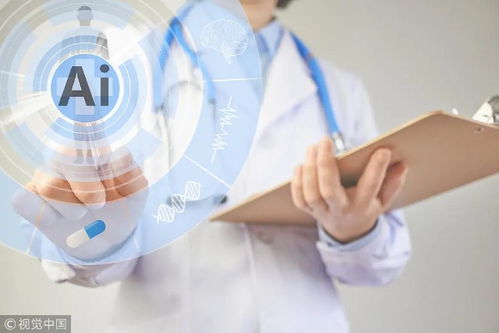 2021年新興科技行業(yè)風(fēng)投趨勢(shì)展望 聚焦網(wǎng)絡(luò)科技領(lǐng)域的技術(shù)開(kāi)發(fā)